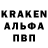 Метадон белоснежный Awesome Me