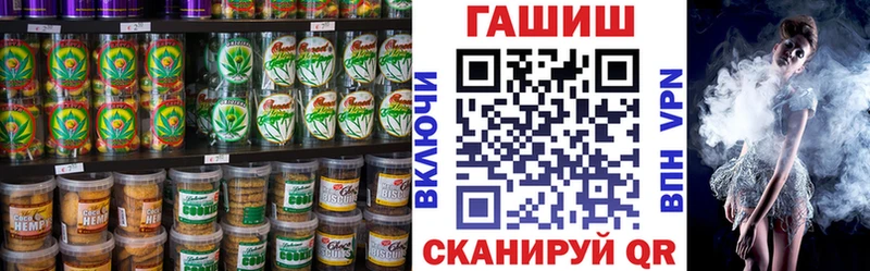 Печенье с ТГК марихуана  купить наркотик  Энгельс 