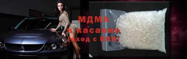 эйфоретик Бугульма