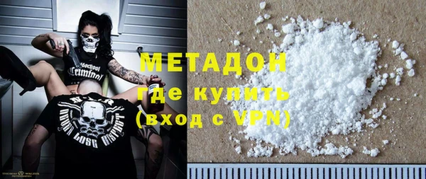 эйфоретик Бугульма