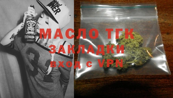 эйфоретик Бугульма