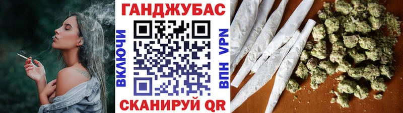 дарк нет формула  Энгельс  Каннабис тримм  купить наркотики сайты 
